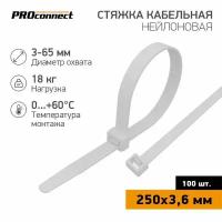 Хомут кабельный 3.6х250 нейл. бел. (уп.100шт) PROCONNECT 57-0250