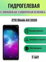 Глянцевая гидрогелевая защитная пленка на экран телефона ZTE Blade A5 2020 / Гидрогелевая пленка для зте блейд а5 2020