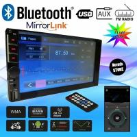 Автомагнитола/Магнитола/Чейнджер 2Din GZD-7055P5 7" (Bluetooth/USB/AUX/FM/Mirror Link/touch screen)