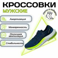 Кроссовки ASICS GEL-PULSE 13 42.5 носки В подарок