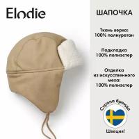 Шапка ушанка Elodie, размер 1-2 года, коричневый