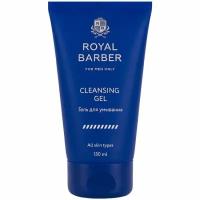 Мужской гель для умывания Royal Barber, 150 мл