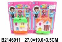 Игровой набор Кукольный домик, в комплекте предметов 4шт. Shantou Gepai 21868