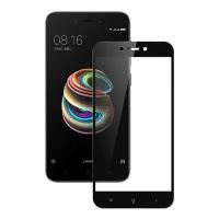 Xiaomi redmi 4x, 5a Защитное стекло 3D, черное бронестекло ксиоми редми 4x, 5а полное покрытие