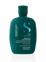 Шампунь Alfaparf Milano Reparative Low Shampoo, 250 мл