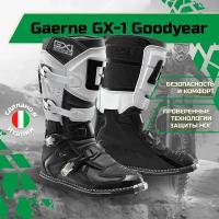 Мотоботы Gaerne GX-1 Goodyear Black/White 40