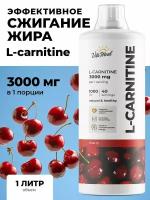 Л-карнитин VitaMeal L-Carnitine 3000 mg / Жиросжигатель, 1000 мл, Вишня