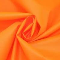 Ткань Оксфорд 210D оранжевый 90г/м2. ширина 1,5м. 3п. м