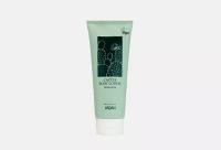 Увлажняющий лосьон для тела cactus body lotion