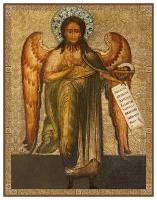 Освященная икона Ангел Пустыни "Иоанн Предтеча" 16*13 см на дереве