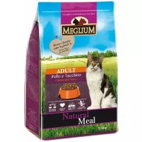 Сухой корм Meglium Adult для привередливых кошек с курицей и индейкой - 1,5 кг