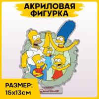 Фигурка из акрила статуэтка Симпсоны Simpsons 15x13см