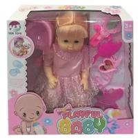 Кукла Yesi Toys Playful baby, 33 см, 200333799