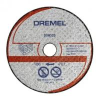 Отрезной круг DREMEL DSM20 для камня (DSM520) (2615S520JA)