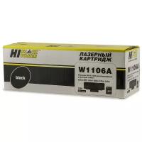 Картридж Hi-Black HB-W1106A, 1000 стр, черный