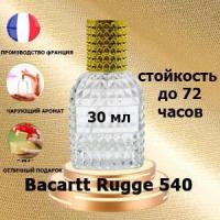 Масляные духи Bacartt Rugge 540, унисекс