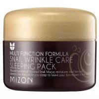 Mizon~Ночная регенерирующая маска c экстрактом муцина улитки~Snail Wrinkle Care Sleeping Pack