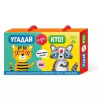 Игра "Угадай кто!" карточки 40 штук (52727)