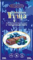 Шоколад Коммунарка "Беловежская пуща" молочный с черничным пюре, 200 гр