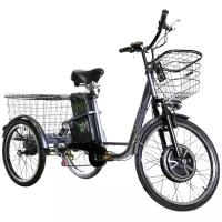 Электровелосипед E-Motions Kangoo-ru 700W 48В 13Ач Li-ion