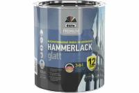 Эмаль Dufa Hammerlack Premium 0.75 л, на ржавчину, гладкая МП00-010411