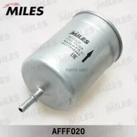 MILES AFFF020 Фильтр топливный VAG A3/G4/OCTAVIA (FILTRON PP836/1, MANN WK730/1) AFFF020