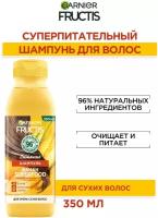 Шампунь Garnier FRUCTIS Superfood Банан Питание, для очень сухих волос, 350 мл