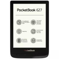 6" Электронная книга PocketBook 627