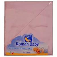 Комплект постельного белья Roman Baby 3 предмета, цвет розовый