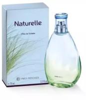 Yves Rocher Туалетная вода Naturelle 75ml