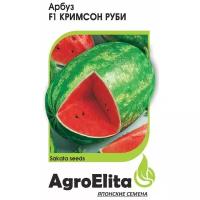 Семена Гавриш AgroElita Арбуз Кримсон Руби F1 5 шт