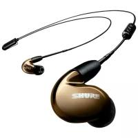 Беспроводные наушники Shure SE846+BT2-EFS, bronze