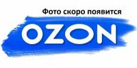 Провода прикуривателя /200 А/ 2,5 м Аллигатор /морозостойкие/ AUTOPROFI BC-200