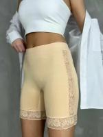 Женский панталоны тонкие с кружевом шортики, бежевый