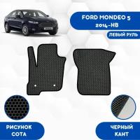 Передние Ева коврики для Ford Mondeo 5 2014-НВ Левый Руль / Эва коврики в салон для Форд Мондео 5 2014-НВ Левый Руль / Автоковрики eva