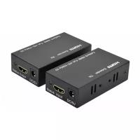 Удлинитель HDMI активный по витой паре RJ45