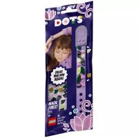 Конструктор LEGO DOTS 41917 Браслет Волшебный лес, 33 дет