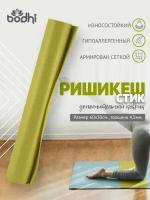 MINI MAT нескользящий ПВХ коврик для йоги, фитнеса и спорта из Германии 60 х 30 х 0,45 см, зеленый