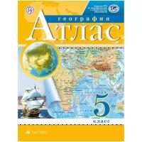 Ильина С.А., Курбский Н.А. "Атлас. 5 класс. География. Традиционный комплект. РГО"