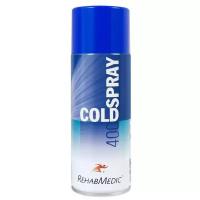 REHABMEDIC Cold Spray аэрозоль-заморозка, 400 мл, 400 г