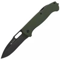 Нож складной Kizlyar Supreme Ute (G10) 440C, StoneWash Green