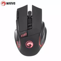 Игровая мышь для компьютера Marvo Bloody Claws с RGB подсветкой