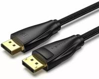 Кабель DisplayPort - DisplayPort Vention HCCBG 1.5m