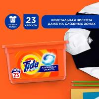 Капсулы для стирки Tide Альпийская свежесть 3в1 23 шт