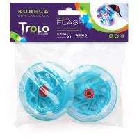 Светящиеся колеса Trolo (front) голубой, Blue