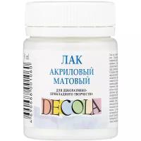 Лак акриловый матовый Невская палитра DECOLA, 50 мл