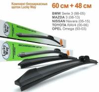 2 щетки стеклоочистителя LuckyWay (53см+51см) HONDA CR-V (02-06)