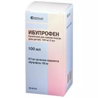 Ибупрофен сусп. д/вн. приема, 100 мг/5 мл, 100 мл, апельсин