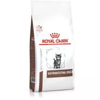 Сухой корм для котят Royal Canin Gastro Intestinal 2 кг