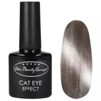 Гель-лак Alex Beauty Concept CAT EYE EFFECT GELLACK, 7.5 мл, цвет серебристый